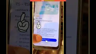 How To Get GPay ₹5-50 Cashback On Merchant Payment | GPay Cashback Reward #gpaycashback