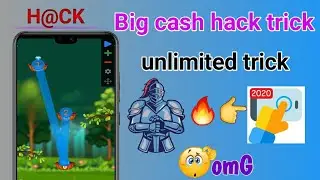 big cash new game hack trick//big cash game hack trick!big cash full H@ck //earning method