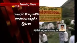 Capital City farmers takes innovative protest against land pooling