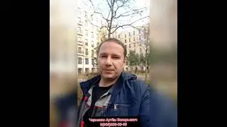 Сервис окон  schuco (Шуко), Ремонт окон schuco