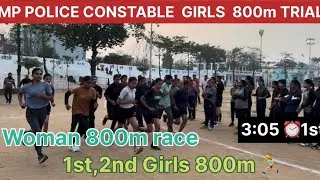  Mp police 800meter running for girls | physical test | #mppolice #800m #800meter #running 