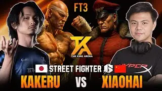 🔥 SF6 ▰ XIAOHAI (M.bison) vs KAKERU (Sagat) ▰ Street Fighter 6 🔥