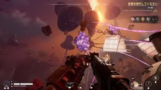「Voidtrain」#6