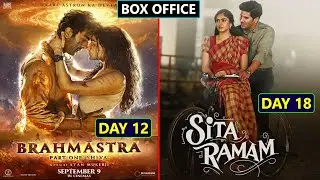 Brahmastra Box Office Collection Day 12, Sita Ramam Day 18 Collection, Worldwide Collection