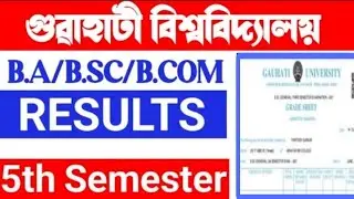 Gu BA,Bsc,B.com 5th Semester results declared 2023//Gu 5th semester result check 2023//