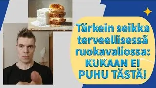 Tässä on tärkein yksittäinen terveystekijä ruokavaliossa! Ja kukaan ei puhu siitä! #laihdutus