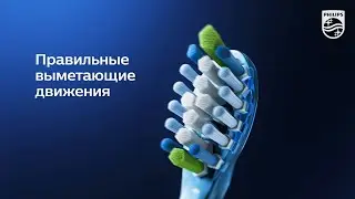 Philips Sonicare