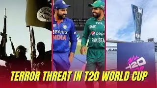 #TerrorThreat in T20 World Cup?