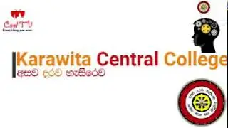 About Karawita Central College