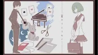 【Karaoke】Kiritorisen【off vocal】 40m-P