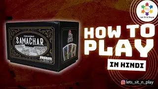How to Play Samachar in Hindi | Card Game | Kheo Games | Let's Sit & Play