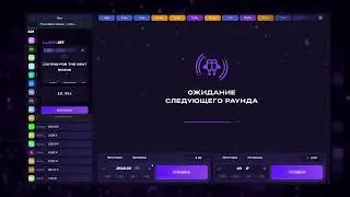 Лаки джет - СИГНАЛЬНЫЙ БОТ | СИГНАЛЫ LUCKY JET ПРОВЕРКА СОФТА