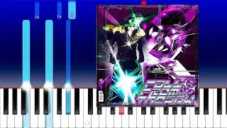 FALL FROM THE SKY PT.2 -  ROMANCEPLANET (Piano Tutorial)