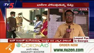 Dubbaka By-Election Polling Live Updates | Siddipet District | TRS Vs Congress Vs BJP | TV5 News