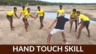 Learn Perfect Hand Touch Skill | Raiding Skill | Seekh Panga