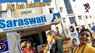 Ajj ha hamara paper 📄#comedy #funny #viral #blogger 