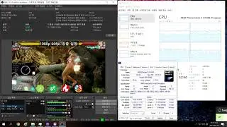 Minimum requirements for Full HD live streaming
