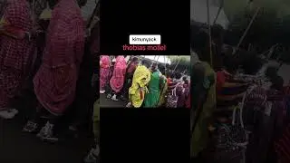 eranjoy