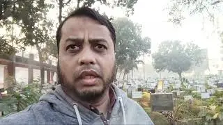শেষ বিদায় 