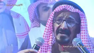 سعد بن جدلان في #حفل_تكريم_حسين_ال_لبيد