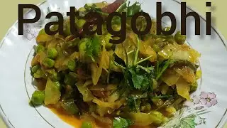 # resturant style # easy and quick recipe# healthy and vitamin and protine