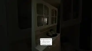 Вообщем мне нравится Дордрехт, этот маленький город в Нидерландах.