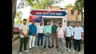 Empowering Investigations at Barmer Cyber Police Station 🇮🇳