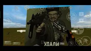 เซฟgmod13นะอิอิ