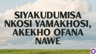 SIYAKUDUMISA NKOSI YAMAKHOSI INSTRUMENTAL | AKEKHO OFANA NAWE  INSTRUMENTAL | ITENDE