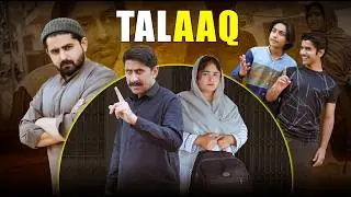 TALAAQ | Story Of A Little Joke | Ateeb Shah