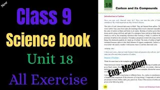 Class 9 Science book unit 18 // Exercise// English Medium// unit 18