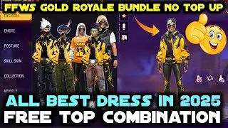 FFWS ROLE STAR BUNDLE COMBINATION | GOLD ROYALE BUNDLE DRESS COMBINATION | FREE FIRE NO TOP COMBO