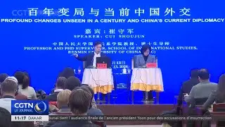 La politique étrangère chinoise sous l'œil des médias internationaux