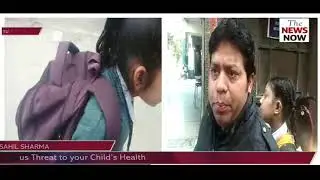 Heavy School Bags : A Serious Threat to your Child&rsquo;s Health.