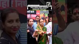 Shiv Sena (UBT) stages &lsquo;sindoor protest&rsquo; opposing IND vs PAK Asia Cup 2025 match