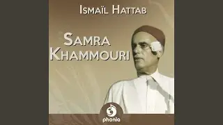 Ya Hlili Mel Ain El Kahla
