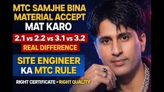 How to Read MTC Correctly EN10204 Explained 2.1, 2.2,3.1,3.2#abidhasan #abidhasanqaqc #construction