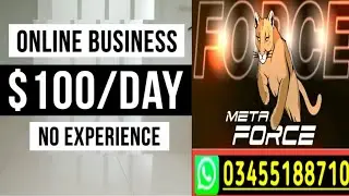 HOW TO START METAFORCE ONLINE BUSINESS | METAFORCE ONLINE EARNING