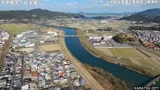 佐賀ドローン（02唐津市　山本駅と唐津工業高校界隈）