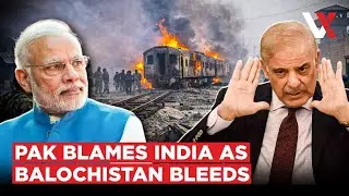 From Insurgency To India Row | Pakistan Alleges Foreign Hand In Balochistan Bloodshed | VERTEX