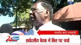 SC/ST quota bill tabled, divides Parliament&lrm;