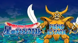DQS (JP) | Fiend Estark