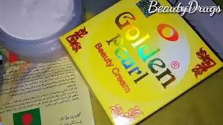 Golden Pearl Beauty Cream - Why I Use This Cream In Winter?