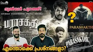 PARASAKTHI Title Teaser Reaction | SK 25 Sivakarthikeyan Sudha Kongara Dulquer Entertainment Kizhi