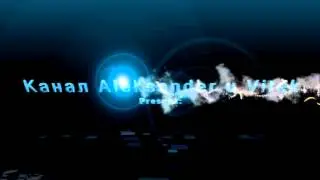 NEW INTRO