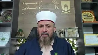 مجلس الإجازة بالمسبعات العشر