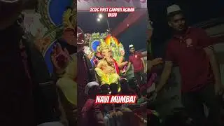 2026 FIRST GANPATI AGMAN AT VASHI NAVI MUMBAI #ganpati #ganpatiagman2026 #agman #vashi #navimumbai
