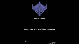 mope.io | Игроки с Разным Стажем #на_воле
