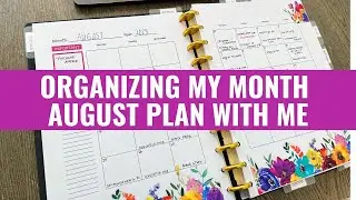 Getting Organized for August: My Planner Setup #planwithme