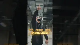Mardi - Тебя я